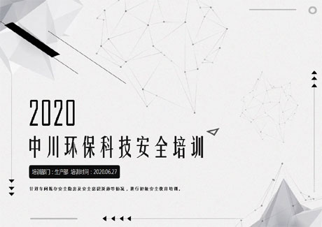 未標(biāo)題-14.jpg 未標(biāo)題-14.jpg