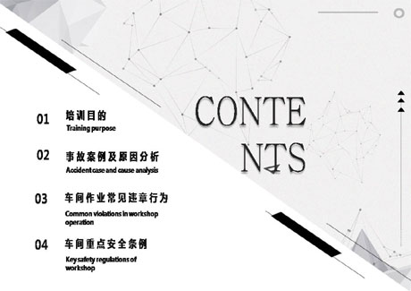 未標(biāo)題-16.jpg 未標(biāo)題-16.jpg