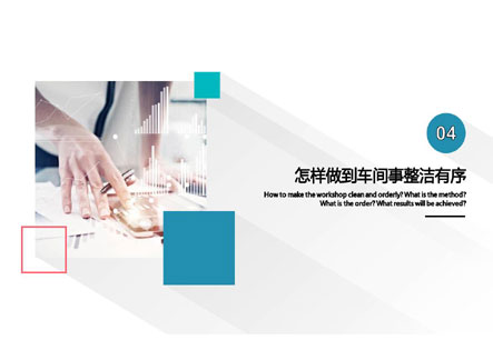 未標(biāo)題-122.jpg 未標(biāo)題-122.jpg